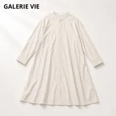GALERIE VIE コットンドビー バンドカラーロングシャツワンピース