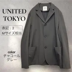 2026年最新】UNITED TOKYO テーラードジャケットの人気アイテム - メルカリ