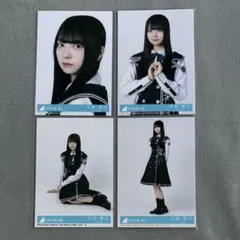 佐藤優羽 日向坂46 Kind of love 封入 生写真 4種コンプ - メルカリ