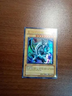 2025年最新】ブルーアイズ英語版の人気アイテム - メルカリ