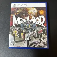 メタファー：ファンタズム PS5