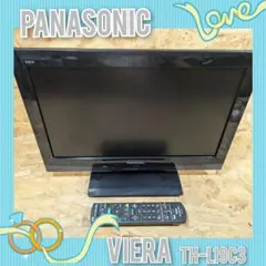 2026年最新】panasonic th-l19c3の人気アイテム - メルカリ