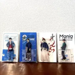 ✨まとめ売り✨ SnowMan 渡辺翔太 アクリルスタンド