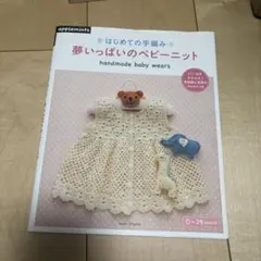 Item thumbnail for item 01797890-d9d5-48cf-9054-267625ee6c65