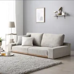 3人掛けソファー