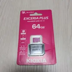 KIOXIA EXCERIA PLUS microSDXC 64GB