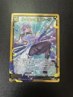 Item thumbnail for item cfd1b0b2-1732-4ff6-83ce-771f002fede5