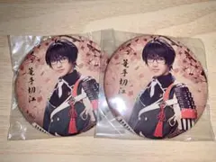 ミュージカル刀剣乱舞　歌合 乱舞狂乱 缶バッチ　篭手切江