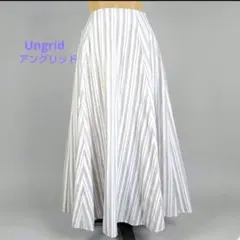 【美品】Ungrid ストライプ柄フレアロングスカート 綿100% Fサイズのサムネイル