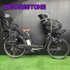 電動自転車 BS Angelino アイボリー 3人乗り対応 93 - メルカリ