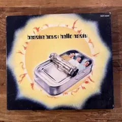 Item thumbnail for item 5bd3c43d-80bd-4e7f-ac2e-0993be0000fd