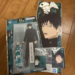 呪術廻戦 死滅回遊 一番くじ 伏黒恵セット B賞・K賞・M賞・L賞