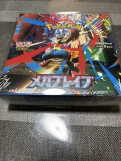 BOX】 ポケカ メガブレイブ シュリンク付き - メルカリ