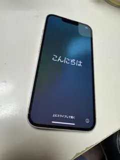 Apple iPhone 13 ピンク 本体　au購入