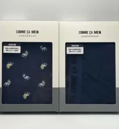 ★新品★ コムサメン ボクサーパンツ 2点セット L ⑬