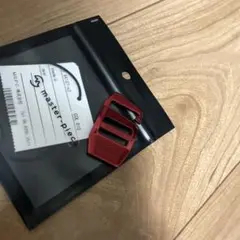 master-piece レッド キーホルダー