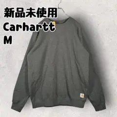 新品未使用 カーハート スウェット トレーナー クールネック L グレー 