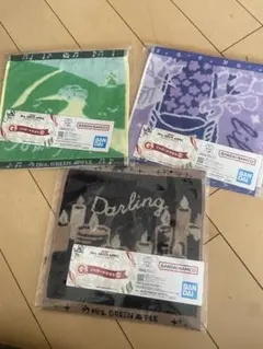 Item thumbnail for item 876dd2e3-3fe7-4dd0-9116-1dc959820d08