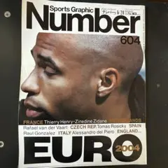 Number 604 EURO 2004