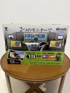 【送料無料新品】 TMY HTM-550B ポータブルテレビDVDプレーヤー TMY HTM-550B ポータブルDVDプレーヤー 未使用 - メルカリ