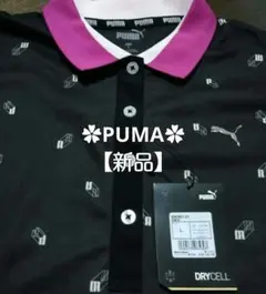 【新品タグ付】 ✿ＰＵＭＡ✿　ゴルフウェア　ドライセル　ポロシャツ L