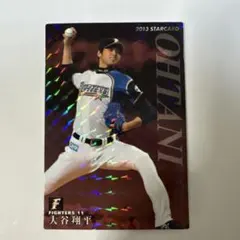 2026年最新】大谷翔平プロ野球チップス ルーキーの人気アイテム - メルカリ
