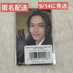 INI CITY OF LIGHTS 7000円　トレカ　池崎理人