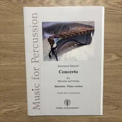 Item thumbnail for item c6ecfdb6-8529-4635-be84-f8676308a0a5