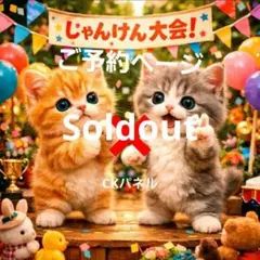 Item thumbnail for item 55f61895-b237-4505-bc77-bfacdd5f0987