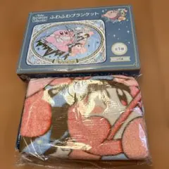 新品未使用　星のカービふわふわブランケットのサムネイル