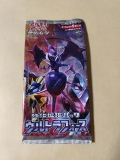 Item thumbnail for item 13fb7ce6-ad45-448a-961d-1df37854d008