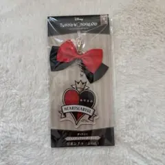 ディズニー ツイステッドワンダーランド ハーツラビュル リボンチャーム