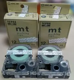 Item thumbnail for item 23636b44-2372-45ab-8f8f-0b2bbac75771