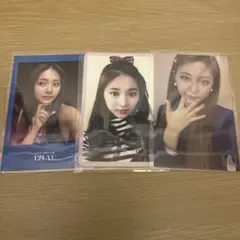TWICE ツウィ　トレカ　3枚セット