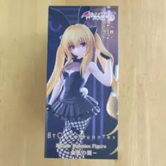 ラスカル様 リクエスト 2点 まとめ商品