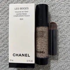 CHANEL LES BEIGES B20 20ml