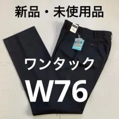 Item thumbnail for item f1aed921-b917-4c40-a7e4-a7e59ab5650c