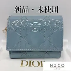 未使用 Lady Dior ロータスウォレット カナージュ パテントカーフスキン