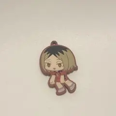 ハイキュー　孤爪研磨　音駒　ラバーキーホルダー