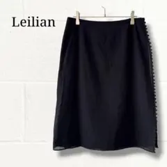 【美品】レリアン Leilian コットン ひざ丈スカート 黒 11号 Lのサムネイル