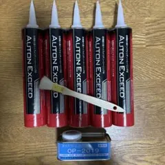 冨*業様 オートンイクシード バラ22本セット - メルカリ