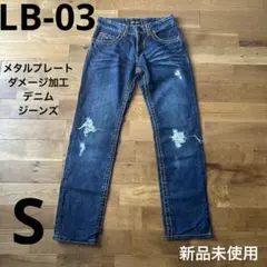 新品未使用・激レアLB-03 初期 Y2K メタルプレート 太ステッチ デニムのサムネイル