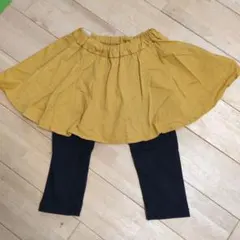 スカートとレギンスセット 120cm