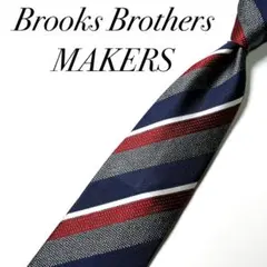4324✨極美品✨ブルックスブラザーズメーカーズ ネクタイ レジメンタル