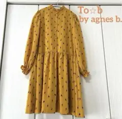 agnès b. アニエスベー　ワンピース 36(S) 売り切り価格　SALE