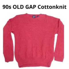 90s OLD GAP コットン ニット セーター S ピンク