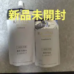資生堂リバイタル化粧水・乳液レフィルセット - メルカリ