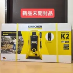 2026年最新】ケルヒャー k2 バッテリーの人気アイテム - メルカリ