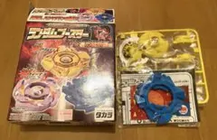 爆転シュートベイブレード　アポロン BEYBLADE APOLLON UNBOXING ! | RANDOM BOOSTER 12 | BEYBLADE G