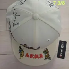 New Era 59FIFTY 7 3/8 東京国立博物館 歌川国芳：金魚づくし - メルカリ